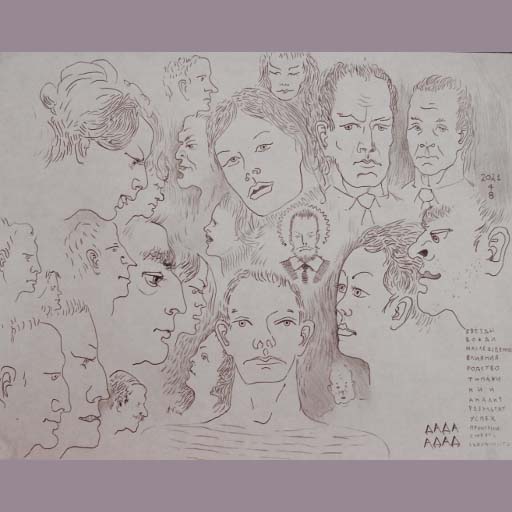 portraits, portrait, man, woman, women, men, art, arts, artist, artists, drawing, drawings, New York, Brooklyn, pencil, marker, watercolor, canvas, paper